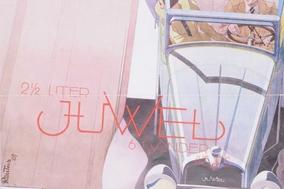 Virtueller Rundgang 17 – Ausfahrt im Cabrio