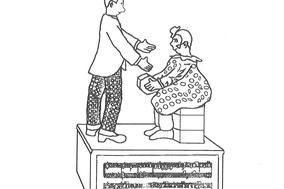 Virtueller Rundgang 31 – Lo & Li